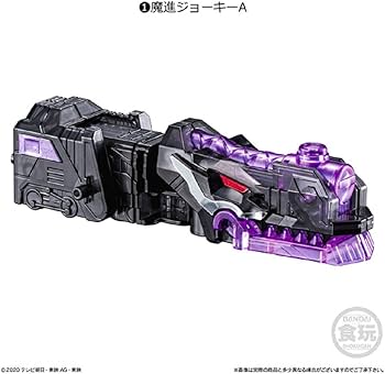 Amazon.co.jp: ミニプラ 魔進合体シリーズ02セット 食玩・清涼菓子 (魔